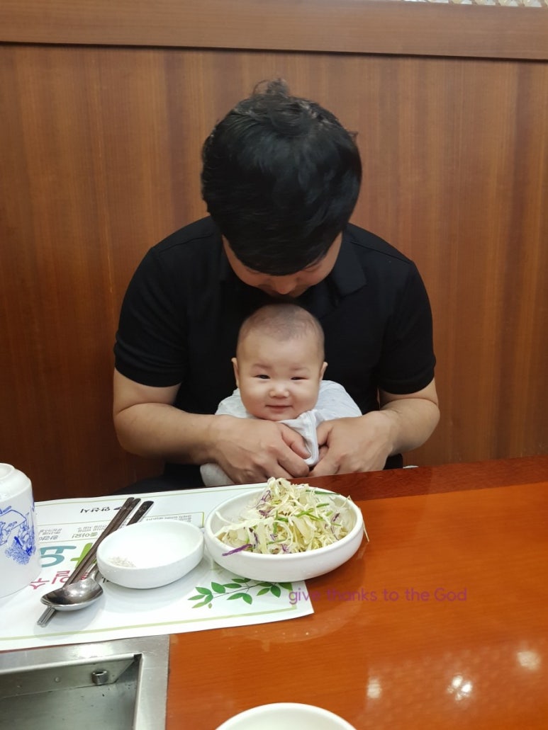 광양참숯불구이 이미지