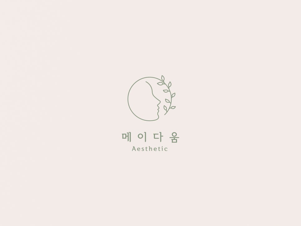디자인메이 이미지
