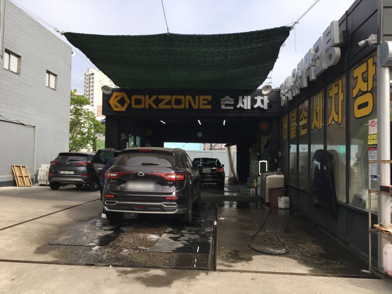 백운주유소 이미지