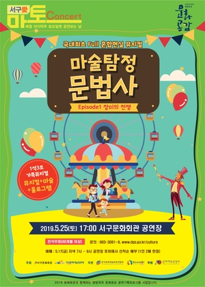 삼덕기획 이미지