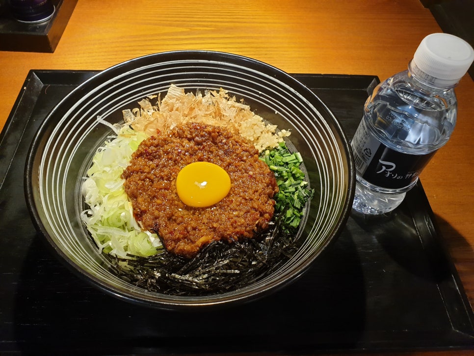 아오리의행방불명 이미지