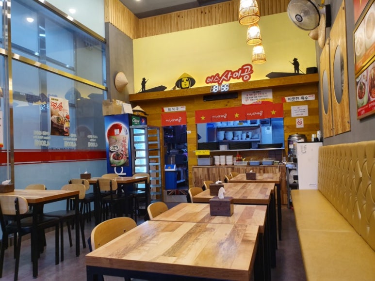 노브랜드청당점 이미지