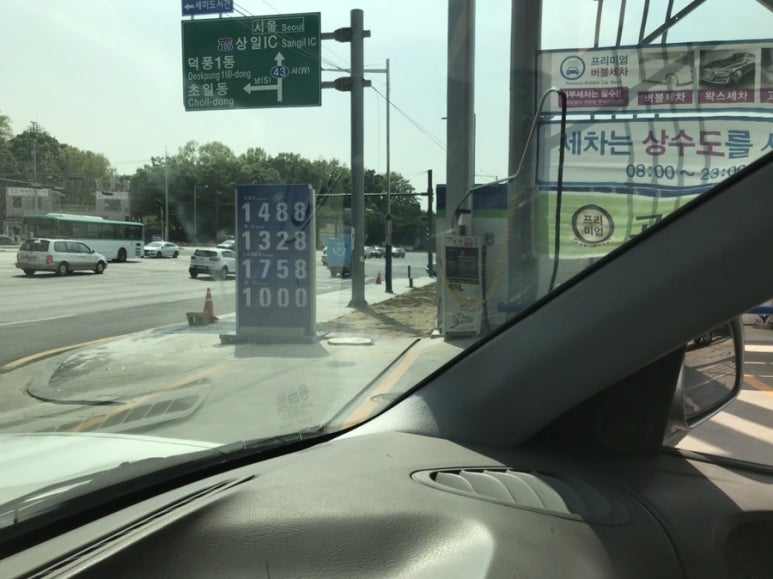 풍산주유소 이미지