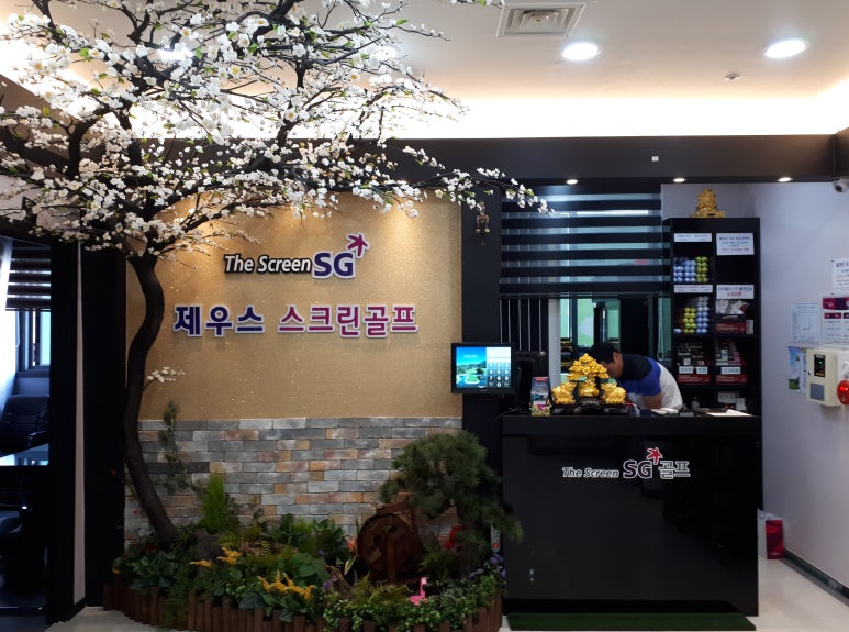 에스지골프() 이미지