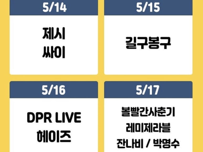 풍산주유소 이미지