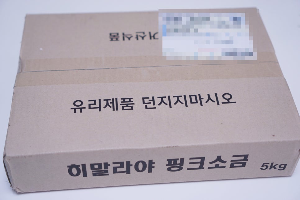 거산식품 이미지