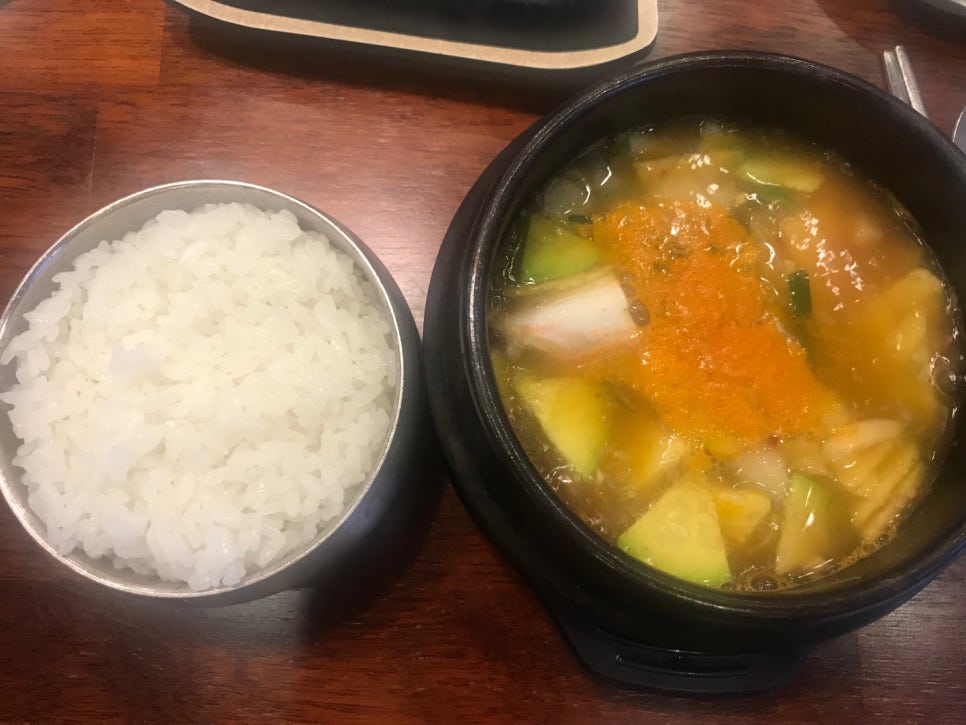 화돈 이미지
