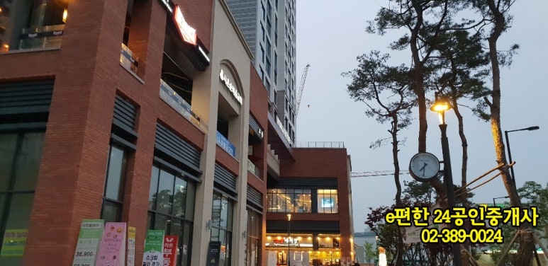 미스트롯노래연습장 이미지