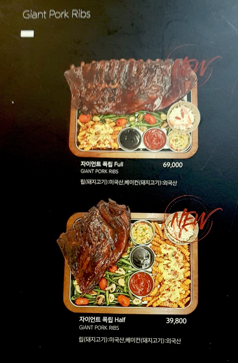 서가앤쿡 이미지