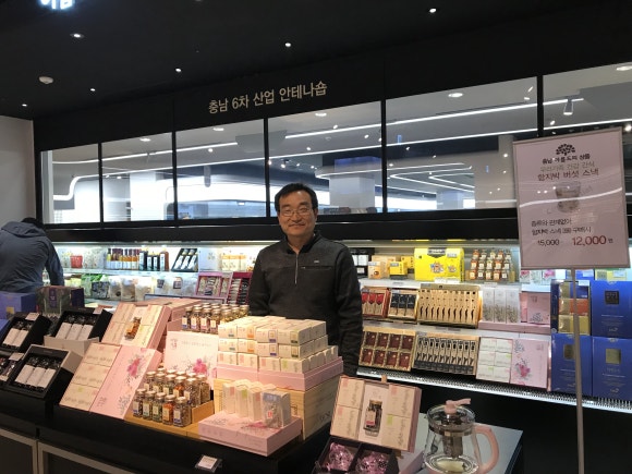 함지박(주) 이미지