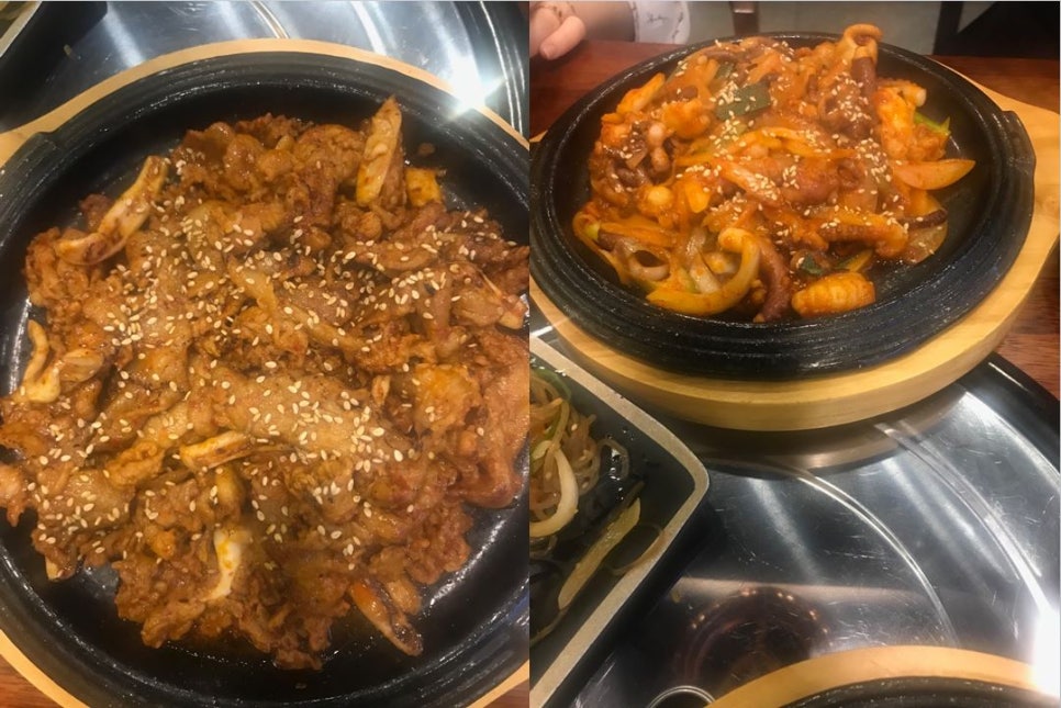 화돈 이미지