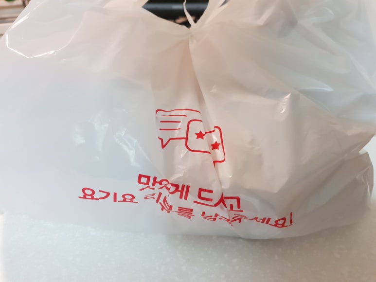 만수김밥 이미지