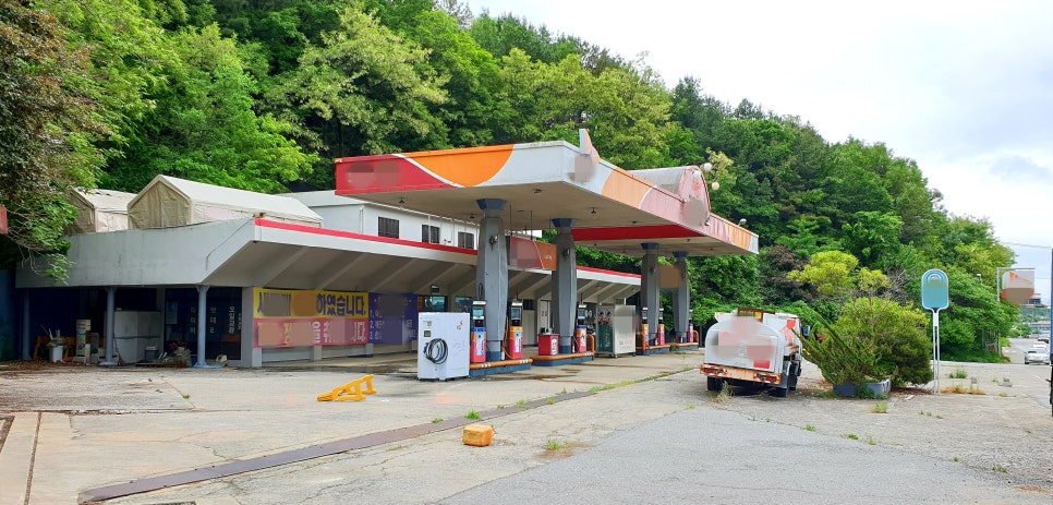 동명주유소 이미지