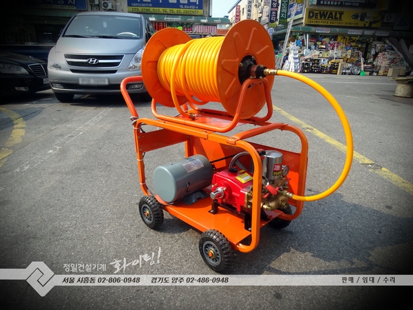 정일전기 이미지