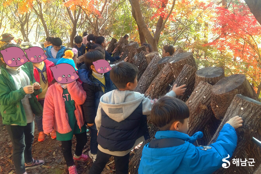 가학산자연휴양림 유아숲체험원 이미지