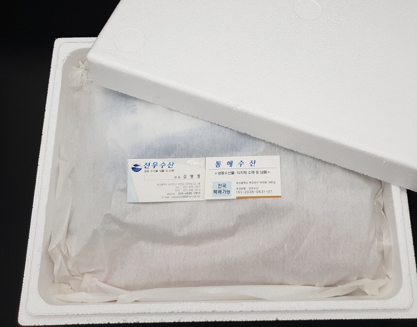 선우수산 이미지