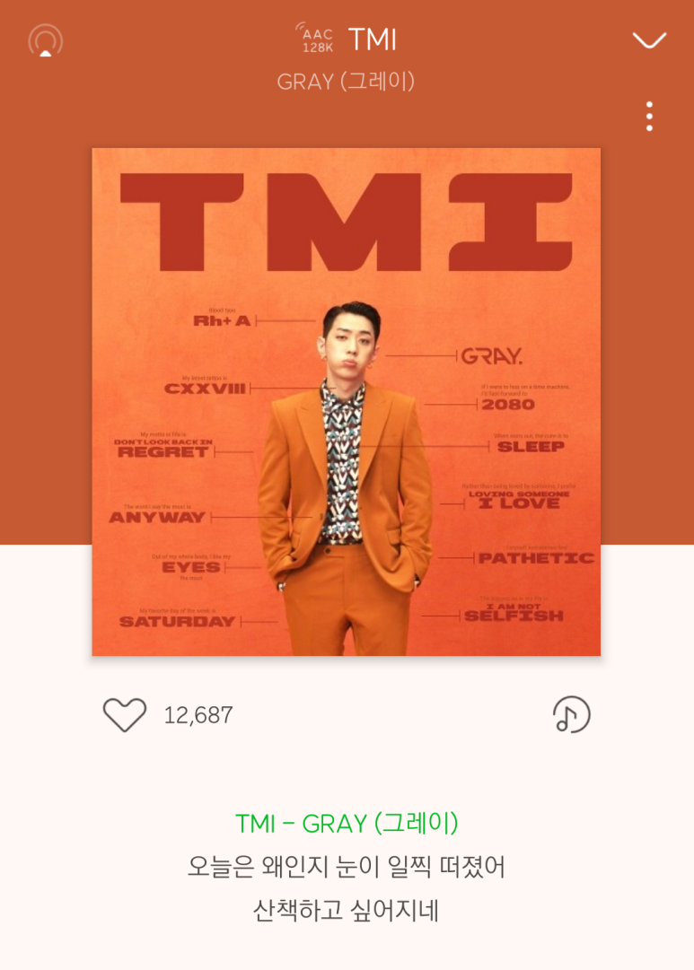 태일슈퍼 이미지