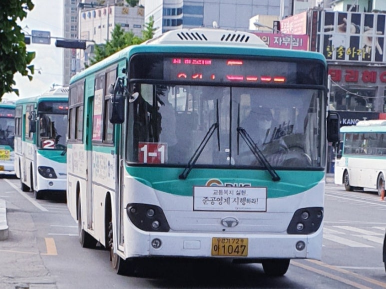 신흥주공2단지 앞 이미지