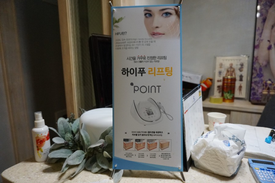 피자헛까치산 이미지