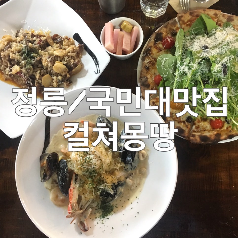 썬데이컬쳐 이미지
