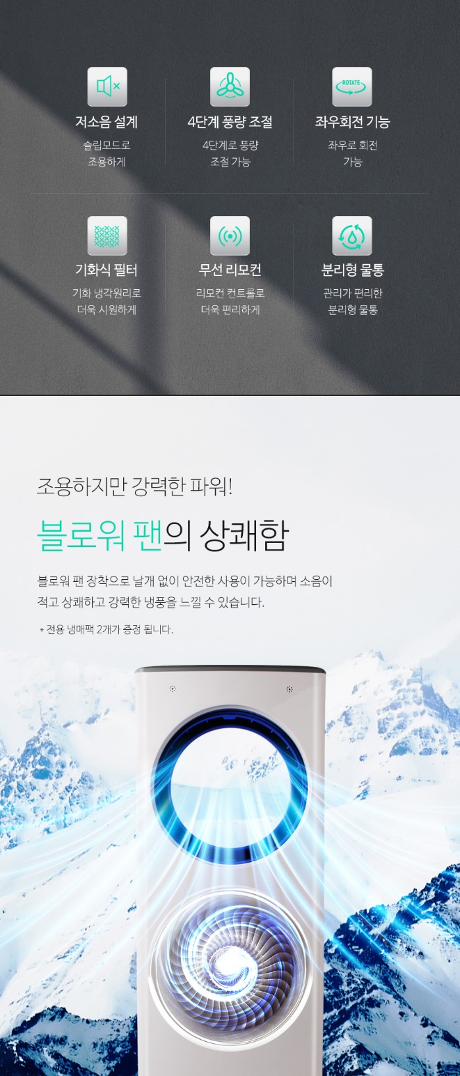 (주)화레이 이미지