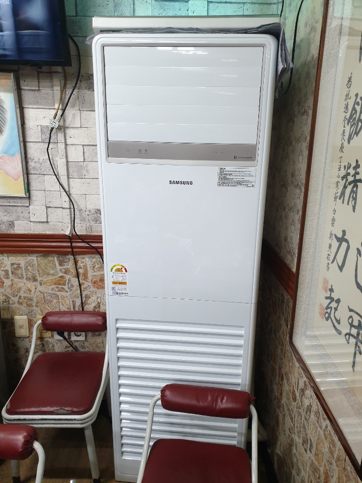 갓물상 이미지