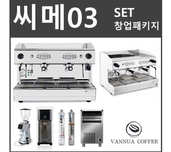 모두아커피 이미지