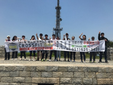 크로스핏원 이미지