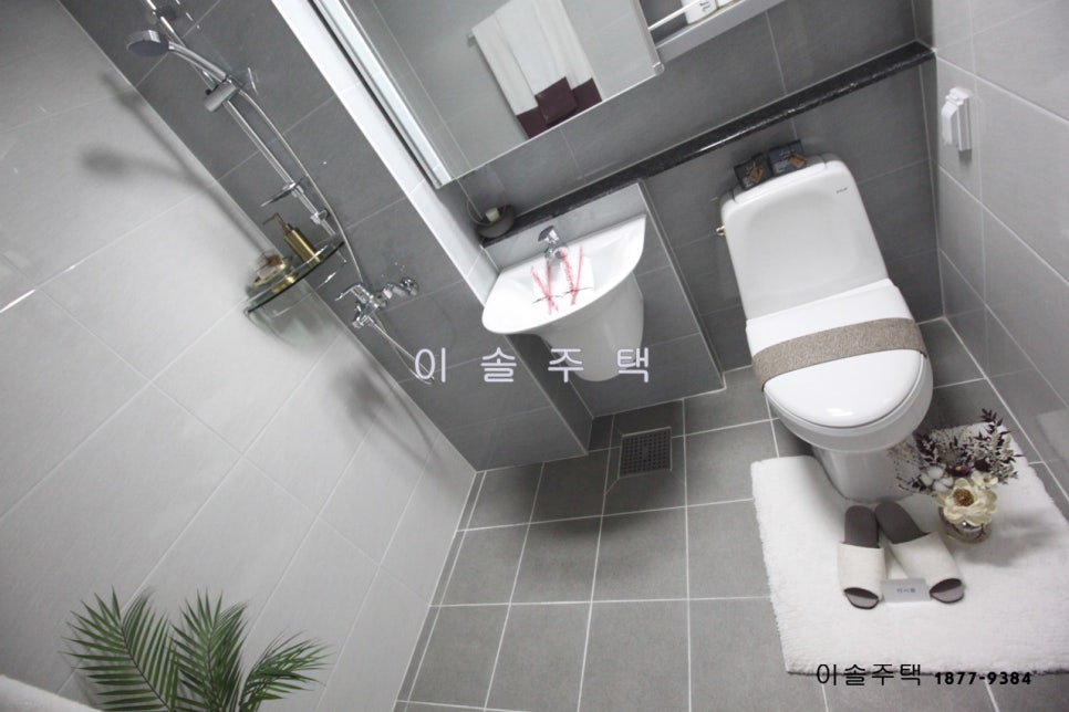 해드리움 이미지