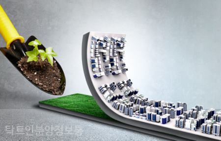 금주산업 이미지