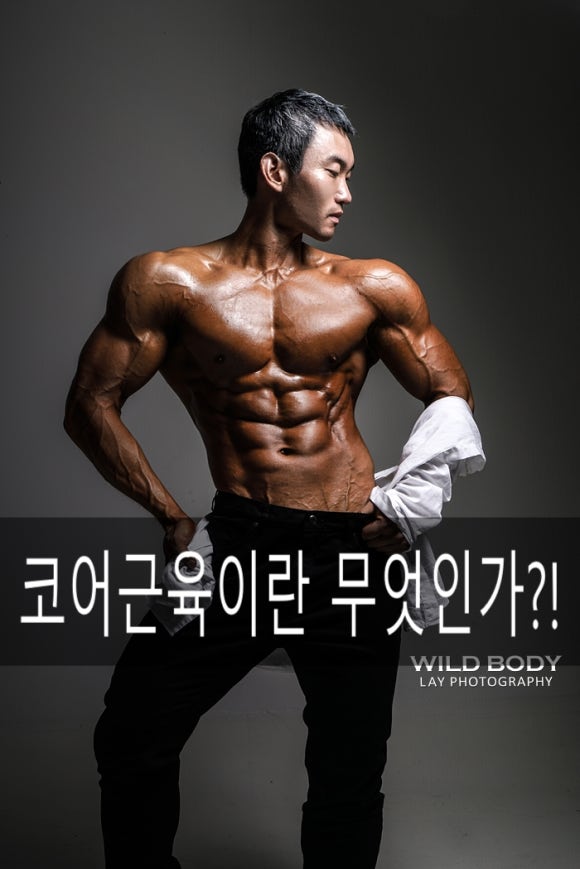 웅Gym 이미지