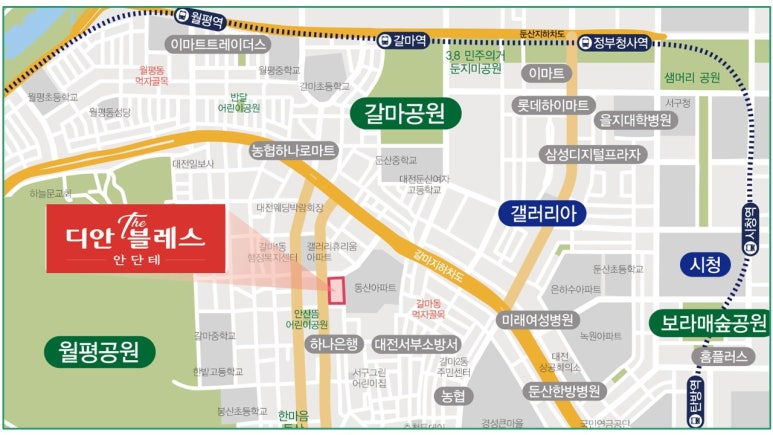 디안더블레스 이미지