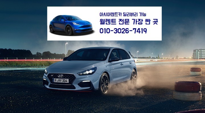 빽다방방학 이미지