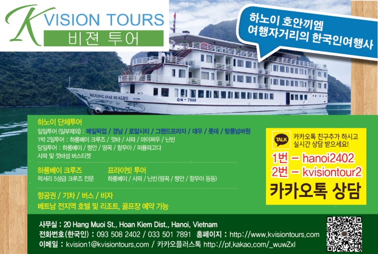 씨선 이미지