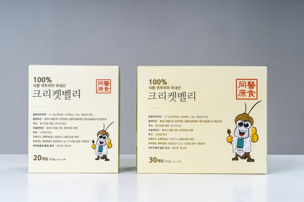 서해농산 이미지