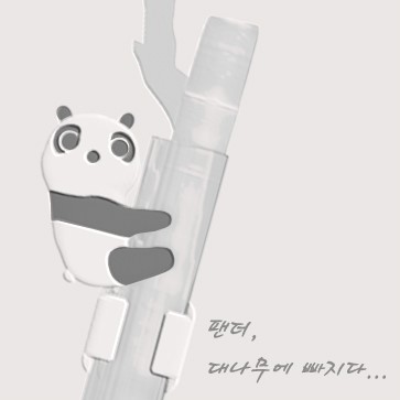 정신자석 이미지