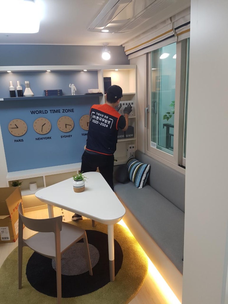 (주)제이하우스 이미지