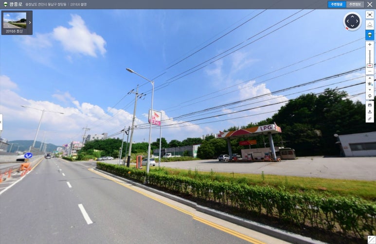 명품LPG충전소 이미지