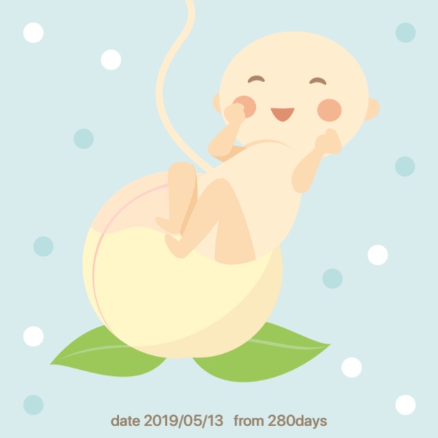 발해중기 이미지