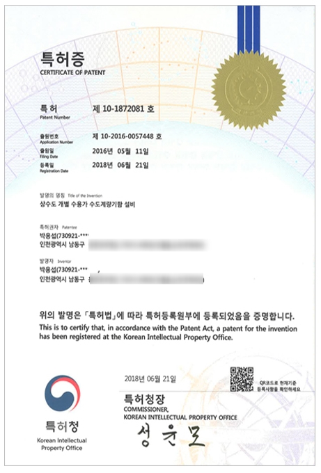성호A/S 이미지