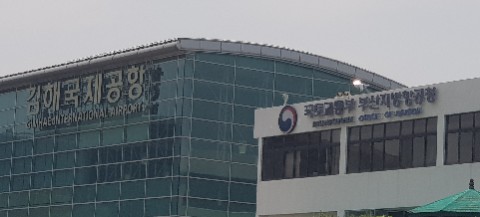 한국피엔에프 이미지