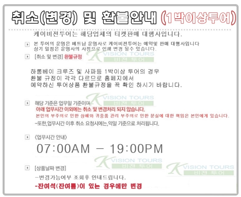 씨선 이미지