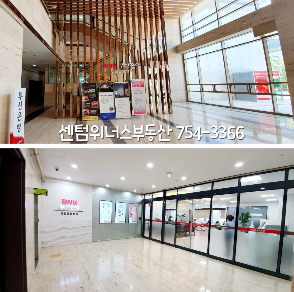 창조씨티지점 이미지