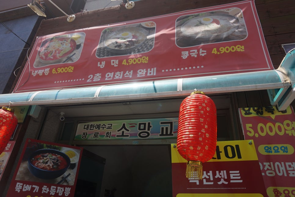 린차이나 이미지