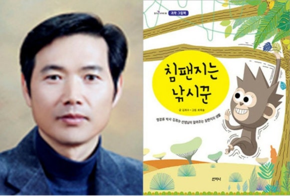 한국생명문화원 이미지