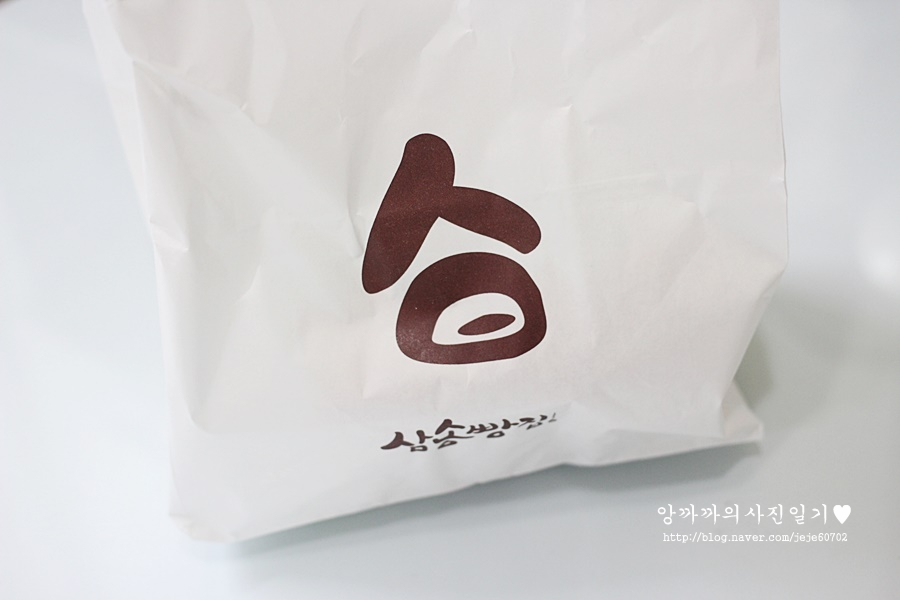 삼송빵집용산아이파크몰점 이미지