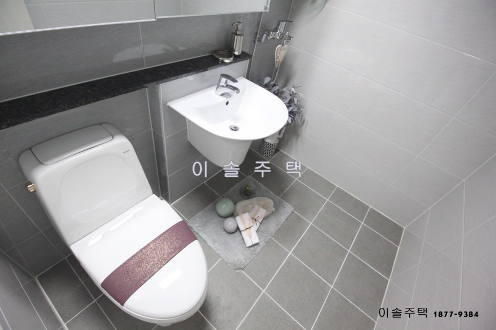 해드리움 이미지