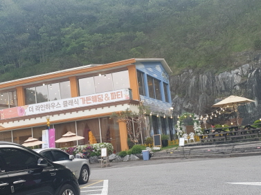 더라인 이미지