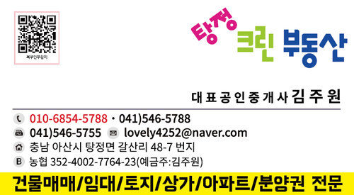 온양명함 이미지