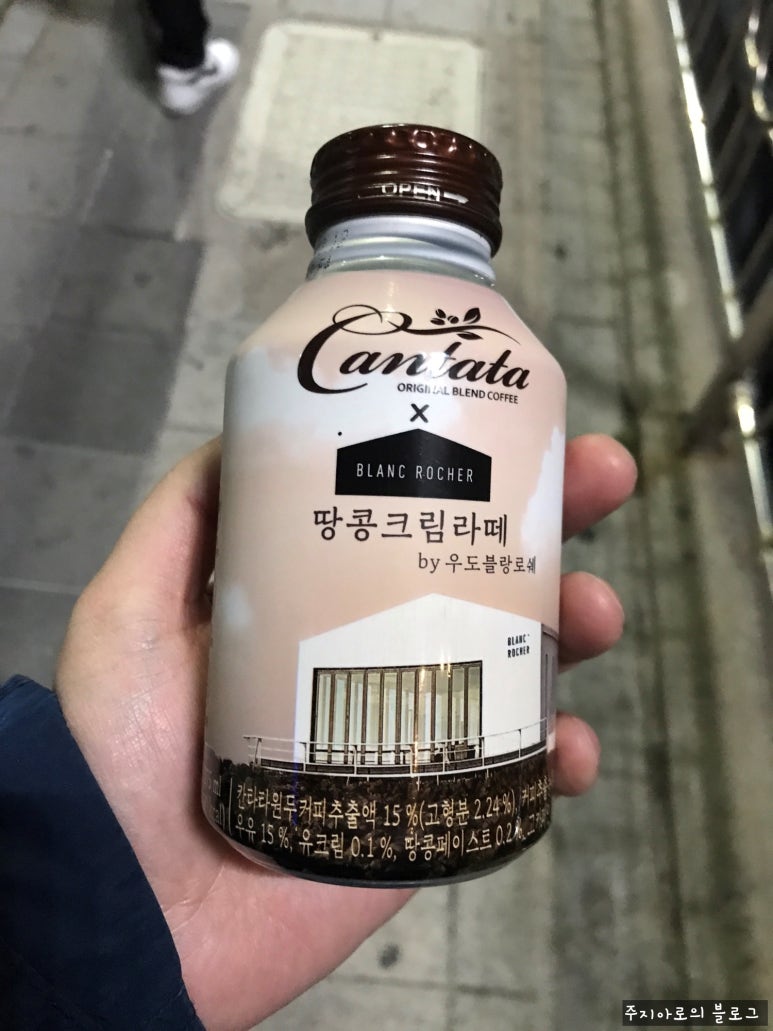 CU편의점(영도대교) 이미지